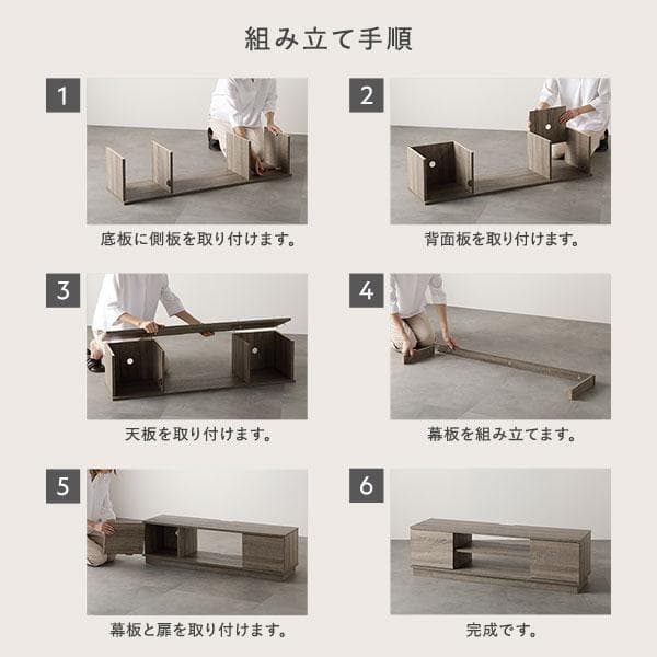 送料無料 テレビ台 110 木目ホワイト テレビボード 110 リビング 保証付