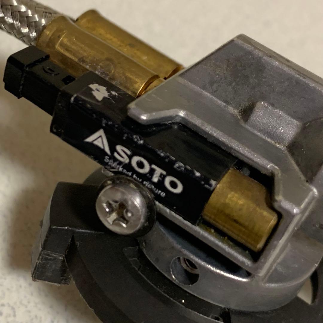 SOTO　レギュレーターストーブ　フュージョンST−330