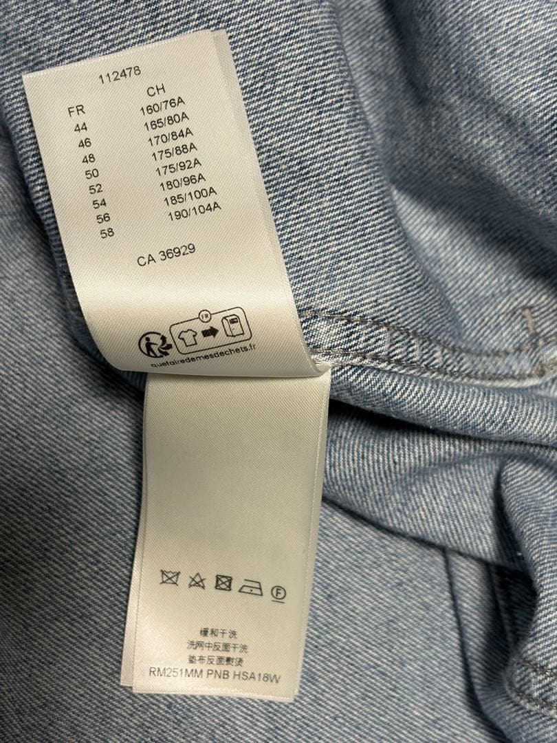 未使用品 ルイヴィトン 25SS モノグラムダメージ加工デニムジャケット