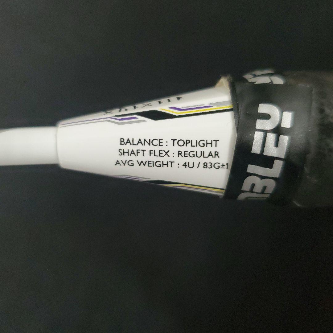 【廃盤】ゴーセン GOSEN バドミントンラケット グングニルアルファ