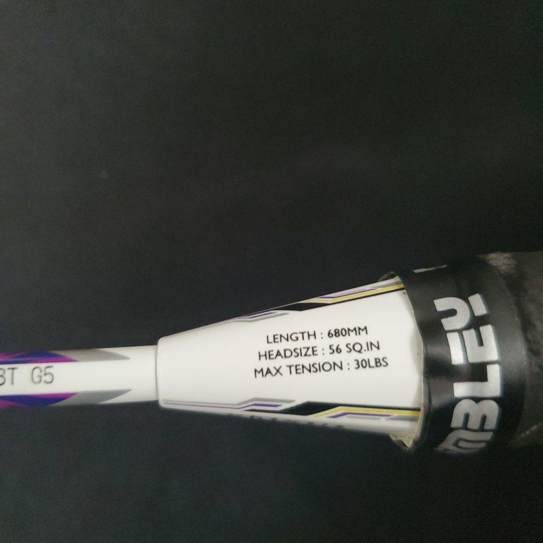 【廃盤】ゴーセン GOSEN バドミントンラケット グングニルアルファ