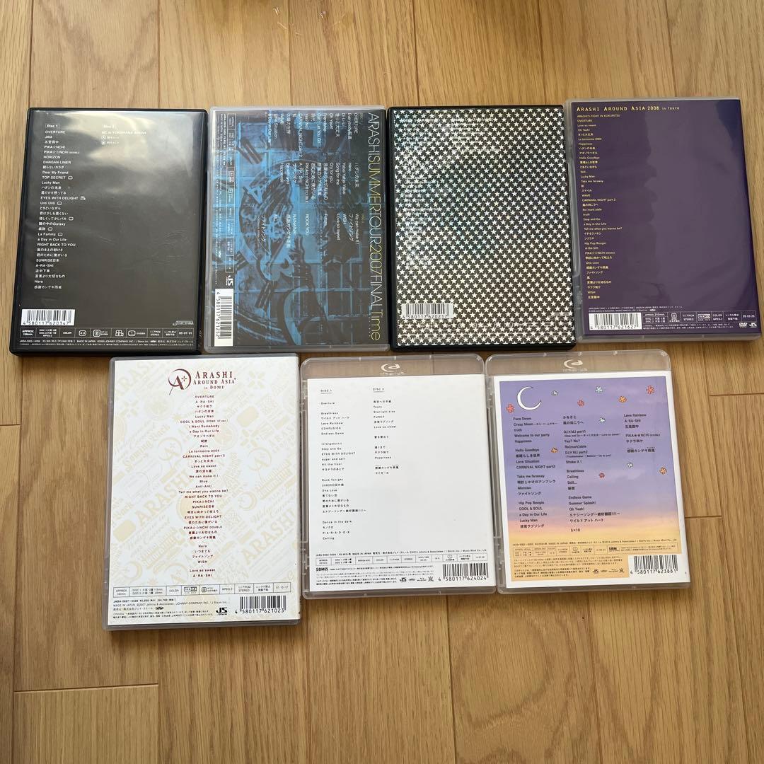 ARASHI ライブDVD、BDコレクション