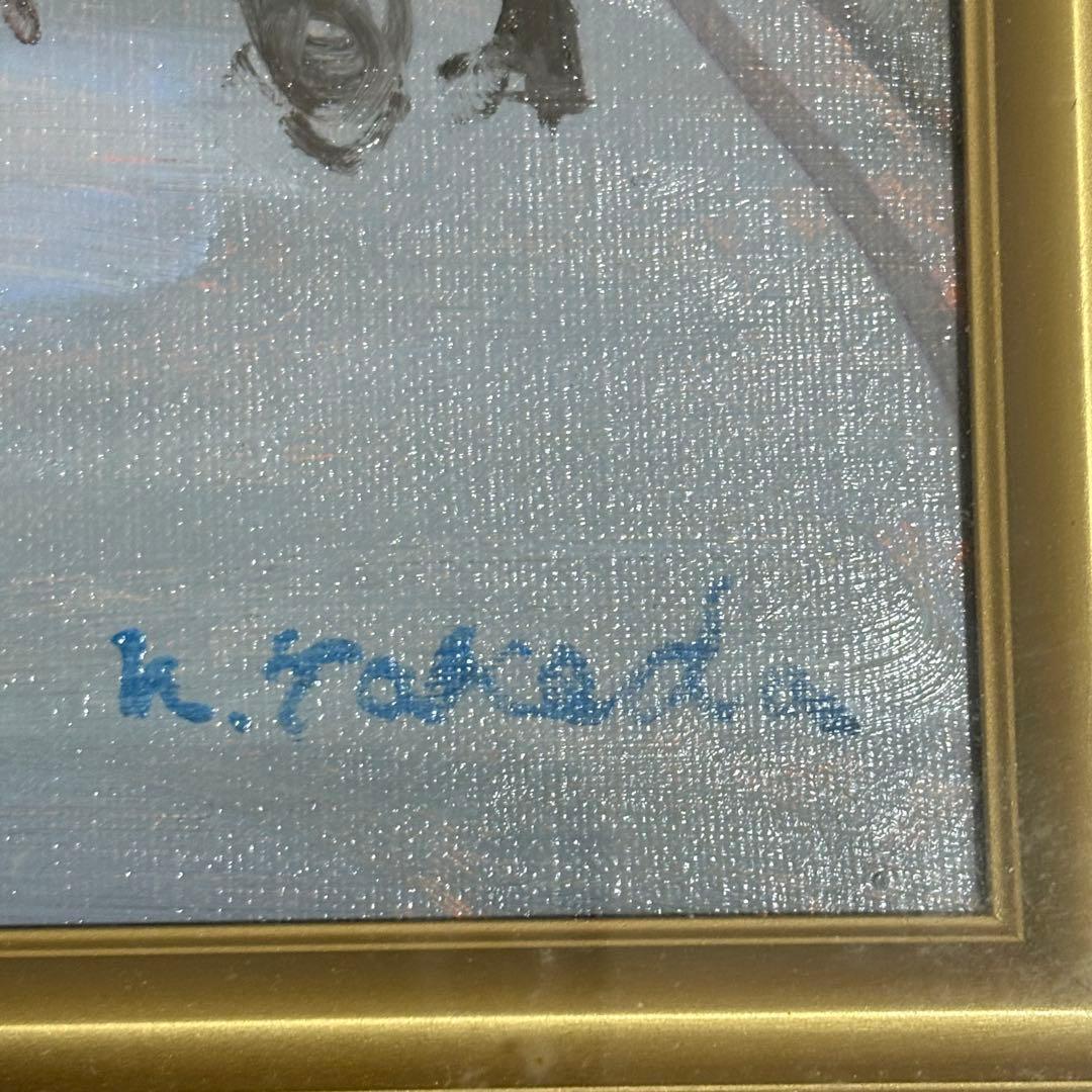 北海道立近代美術館所蔵画家 色の魔術師 武田範芳 ベニス 油絵 アンティーク