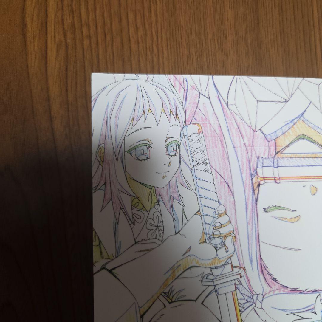 鬼滅の刃 “竈門炭治郎 立志編” アニメーション原画集 上（第一話〜第一三話）