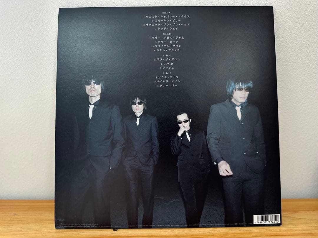 ミッシェルガンエレファント/ GEAR BLUES レコード