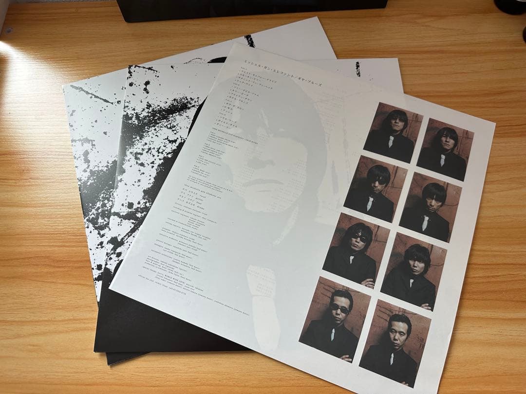 ミッシェルガンエレファント/ GEAR BLUES レコード