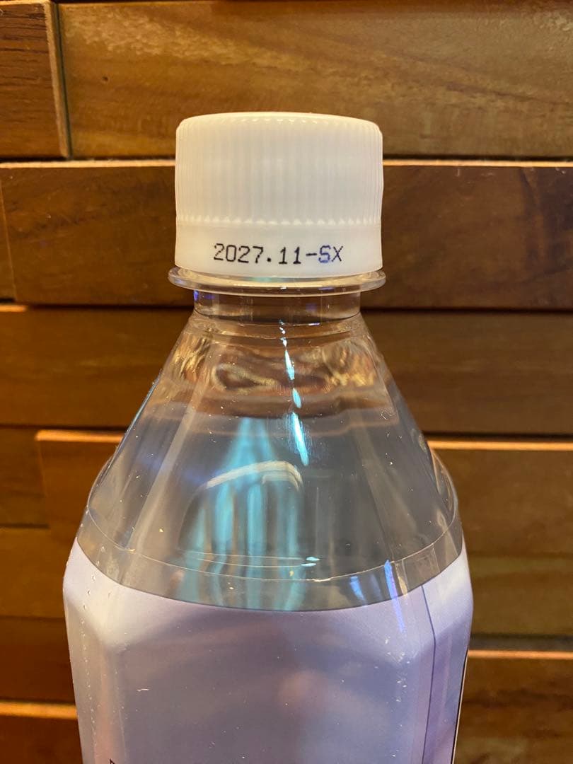 新品未開封　エコウォーター　ライフエッセンス600ml