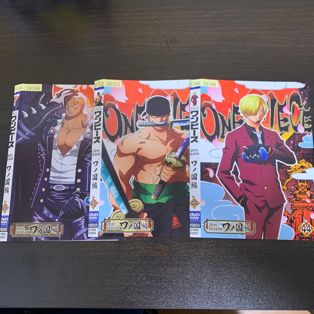 レンタルアップ ワンピース　ワノ国編　DVD 20枚セット