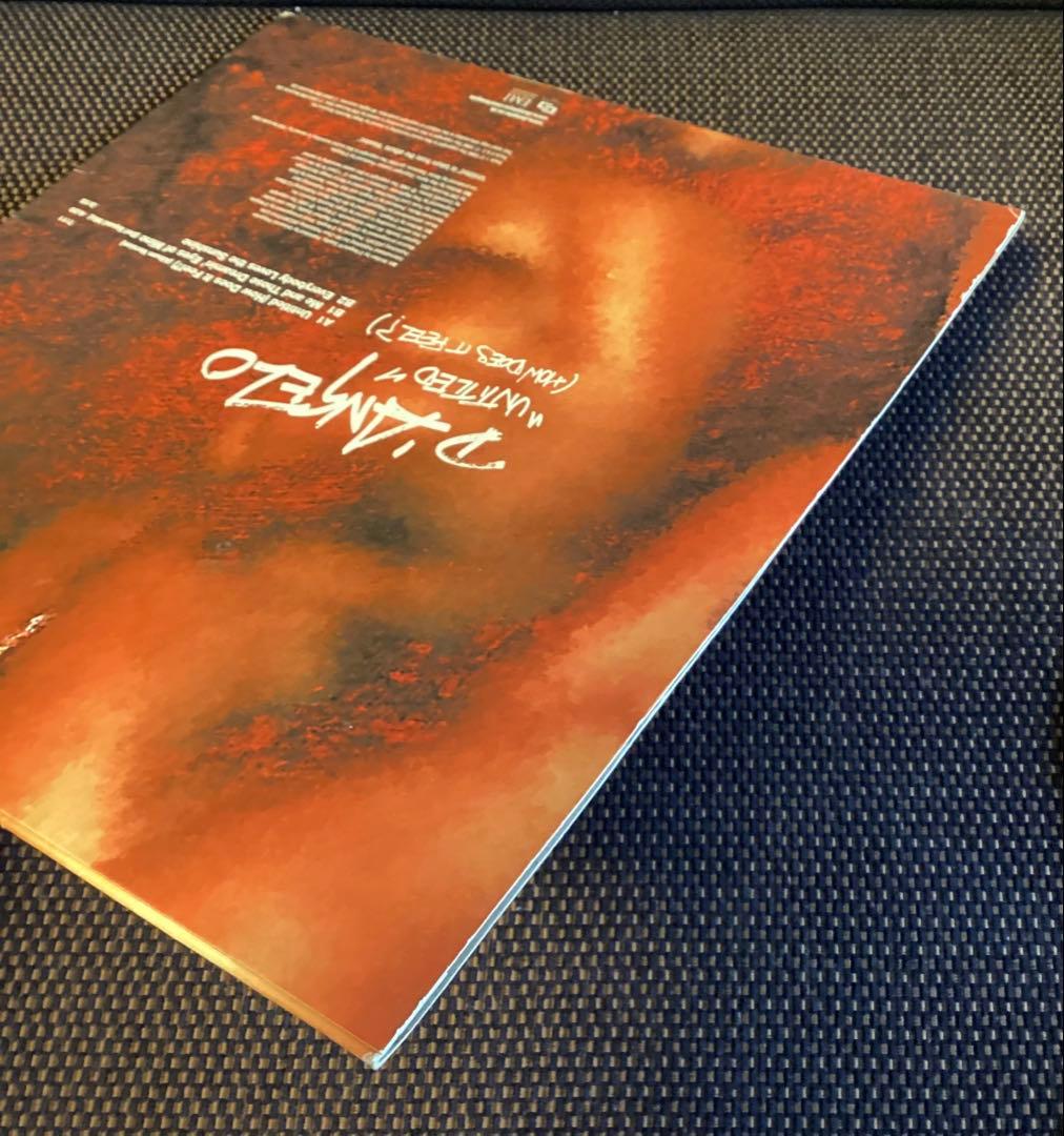 D'Angelo Untitled(How Does It Feel?)レコード