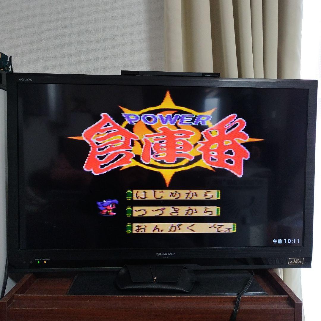 パワー倉庫番　SFC