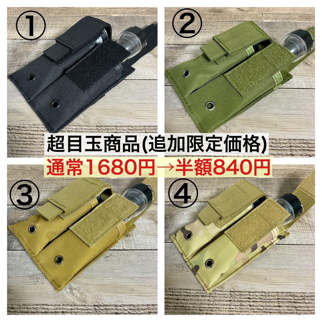 3個　ルミナ5000 LUMINA5000 スームルーム　soomloom ①