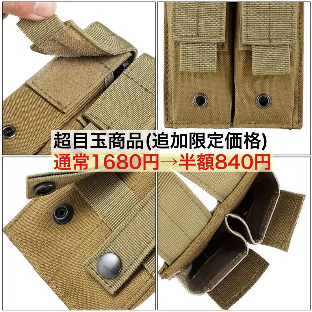 3個　ルミナ5000 LUMINA5000 スームルーム　soomloom ①