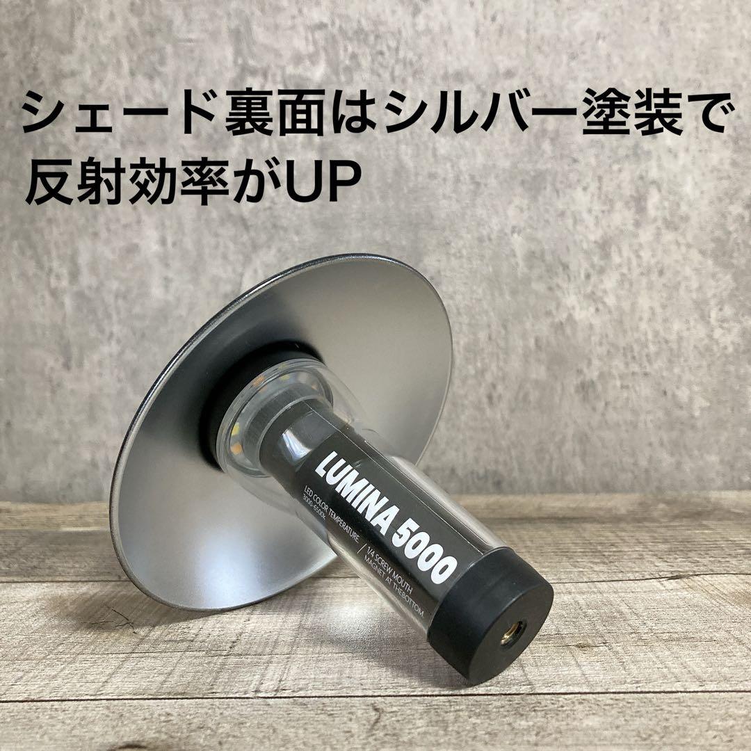 3個　ルミナ5000 LUMINA5000 スームルーム　soomloom ①