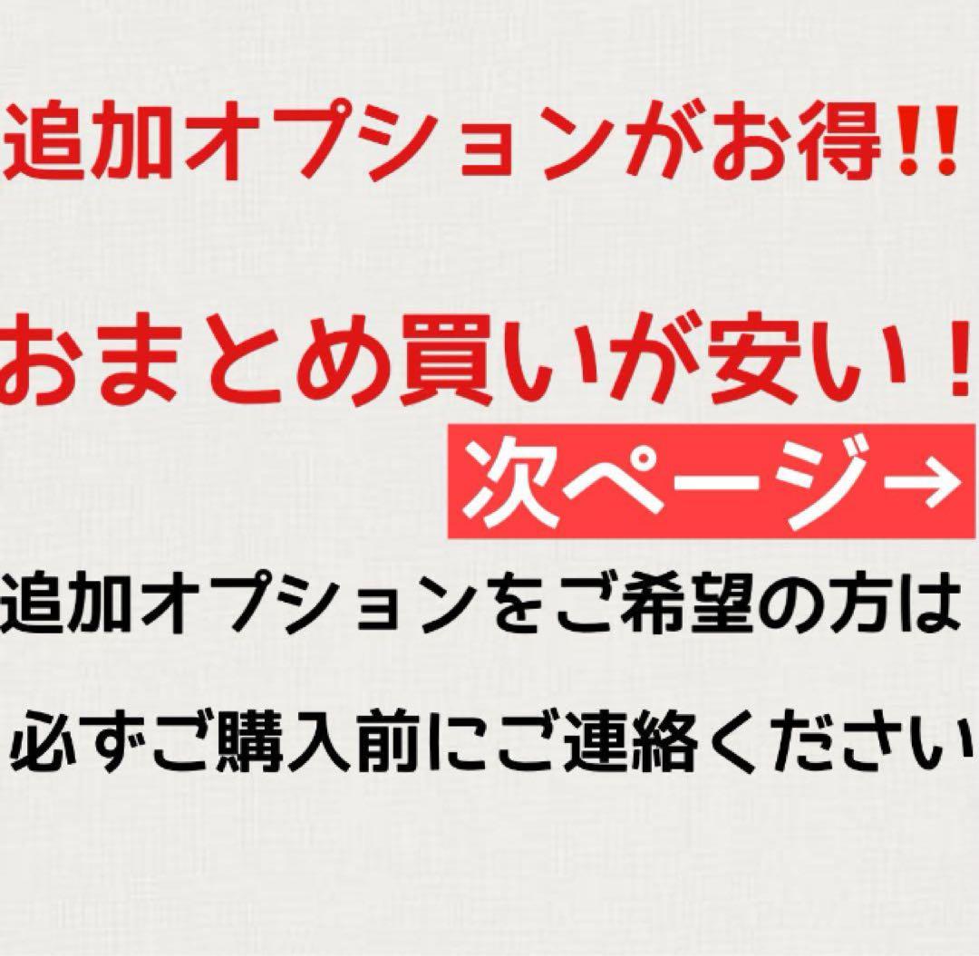 3個　ルミナ5000 LUMINA5000 スームルーム　soomloom ①