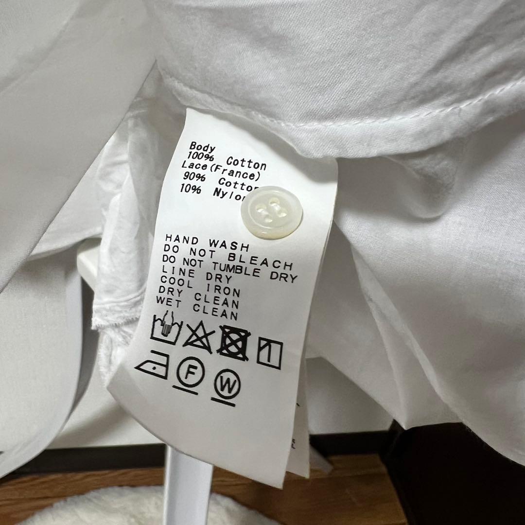 Bilitis dix-sept ans フリル襟ブラウス ホワイト