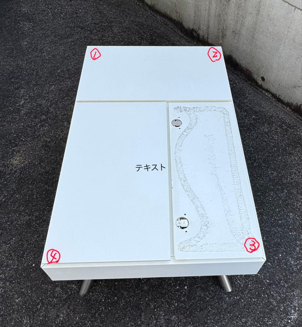 【ジャンク品】ボーコンセント コーヒーテーブル