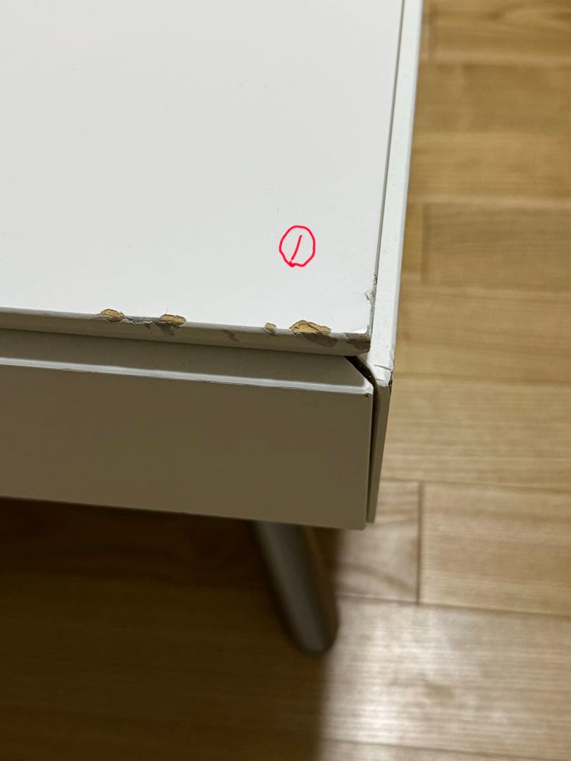 【ジャンク品】ボーコンセント コーヒーテーブル