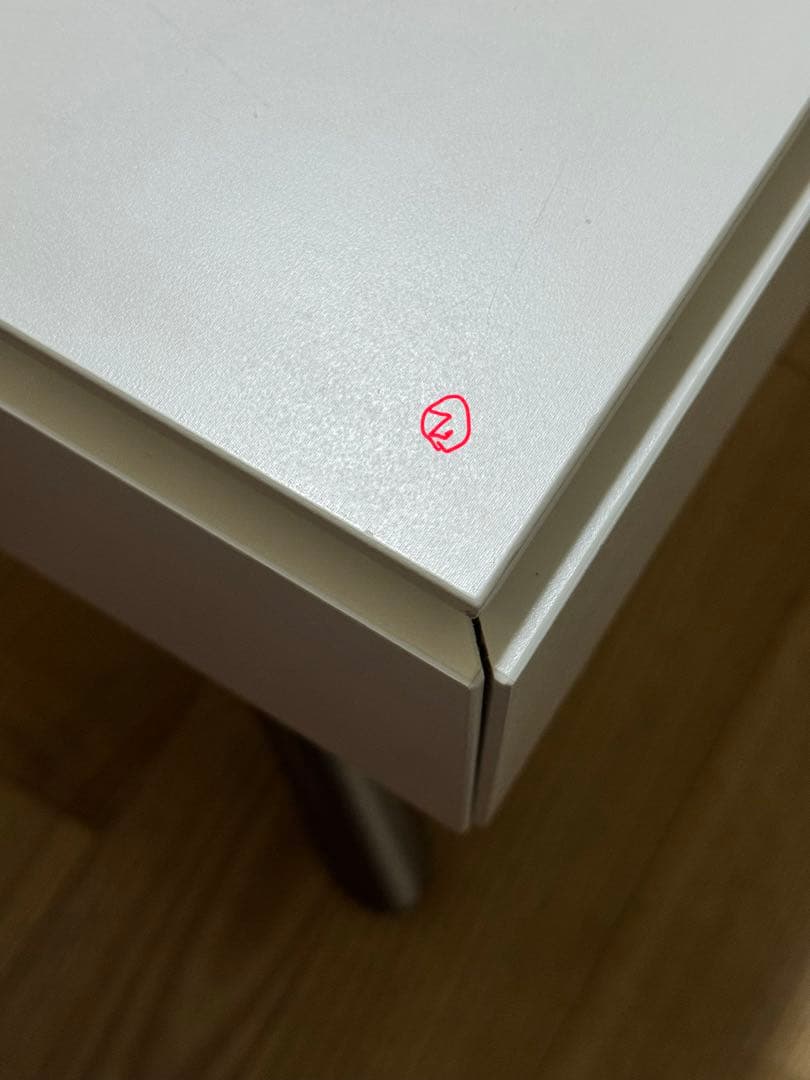 【ジャンク品】ボーコンセント コーヒーテーブル