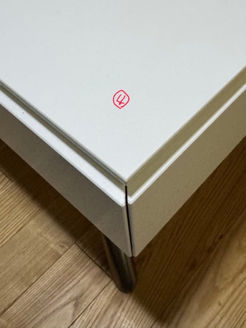 【ジャンク品】ボーコンセント コーヒーテーブル