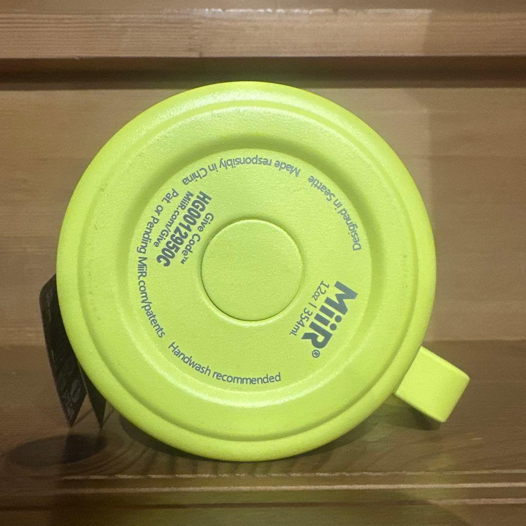 cotopaxi Miir DO GOOD. マグカップ 2個セット