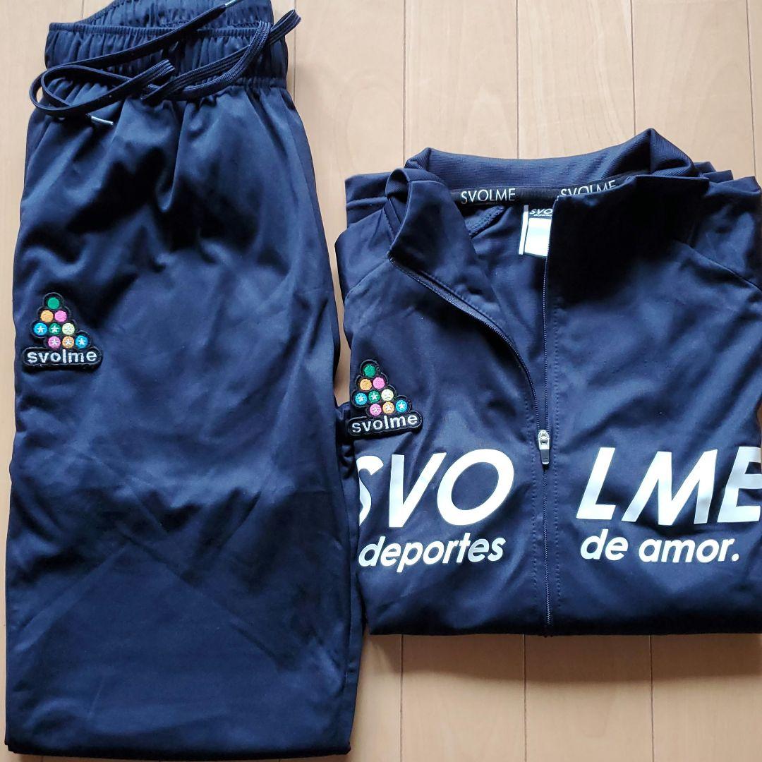 スボルメまとめ売り