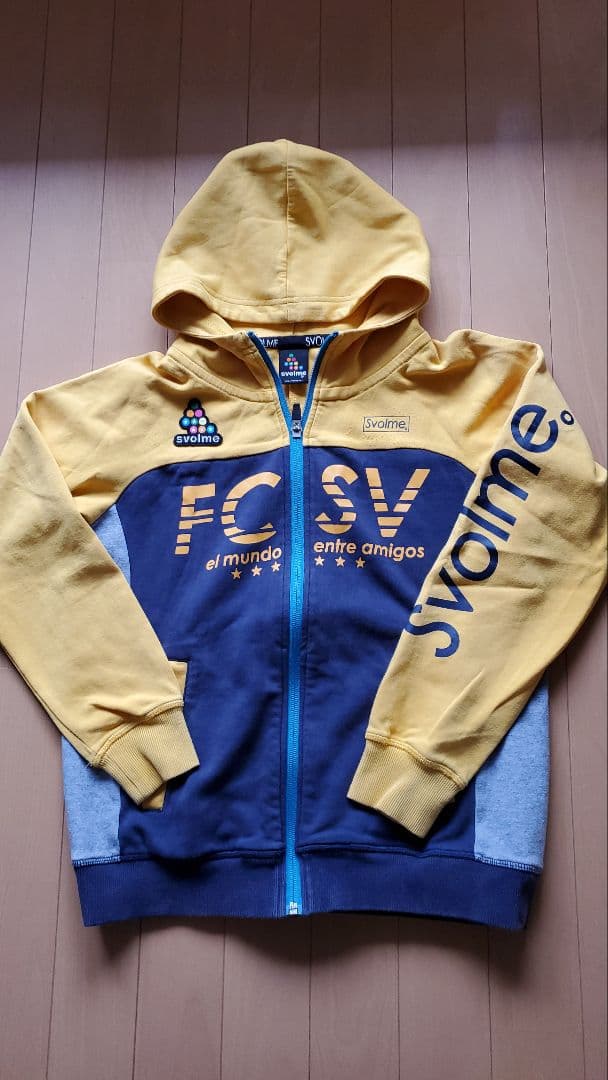 スボルメまとめ売り