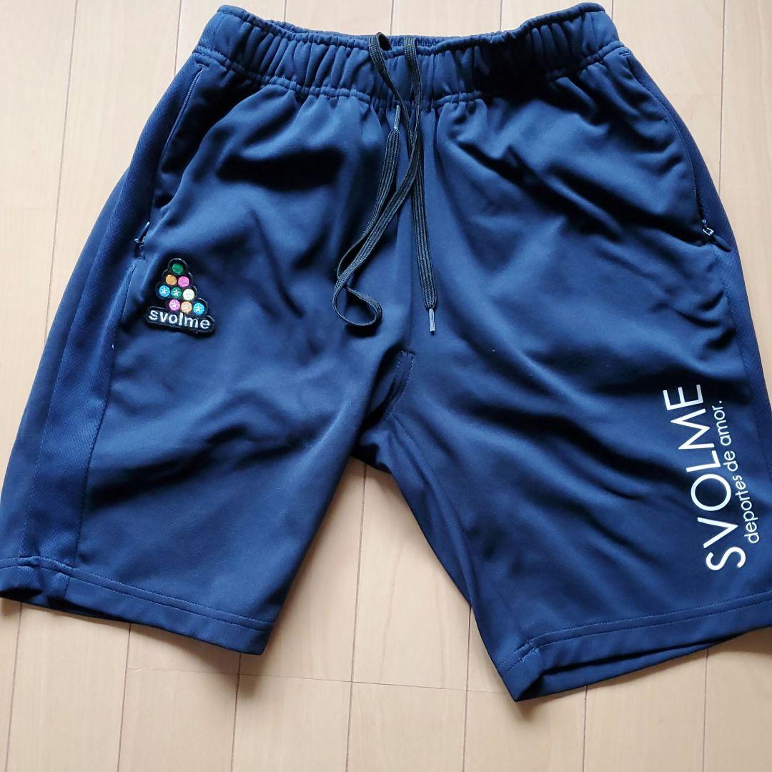 スボルメまとめ売り