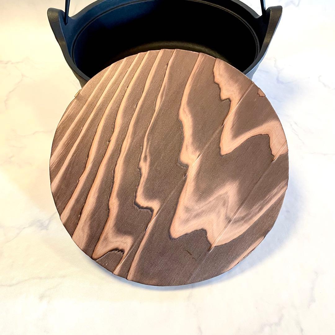 南部鉄器⭐︎ 及源鋳造 盛栄堂　煮込み鍋　24㎝　木蓋・ツル付　お国自慢鍋