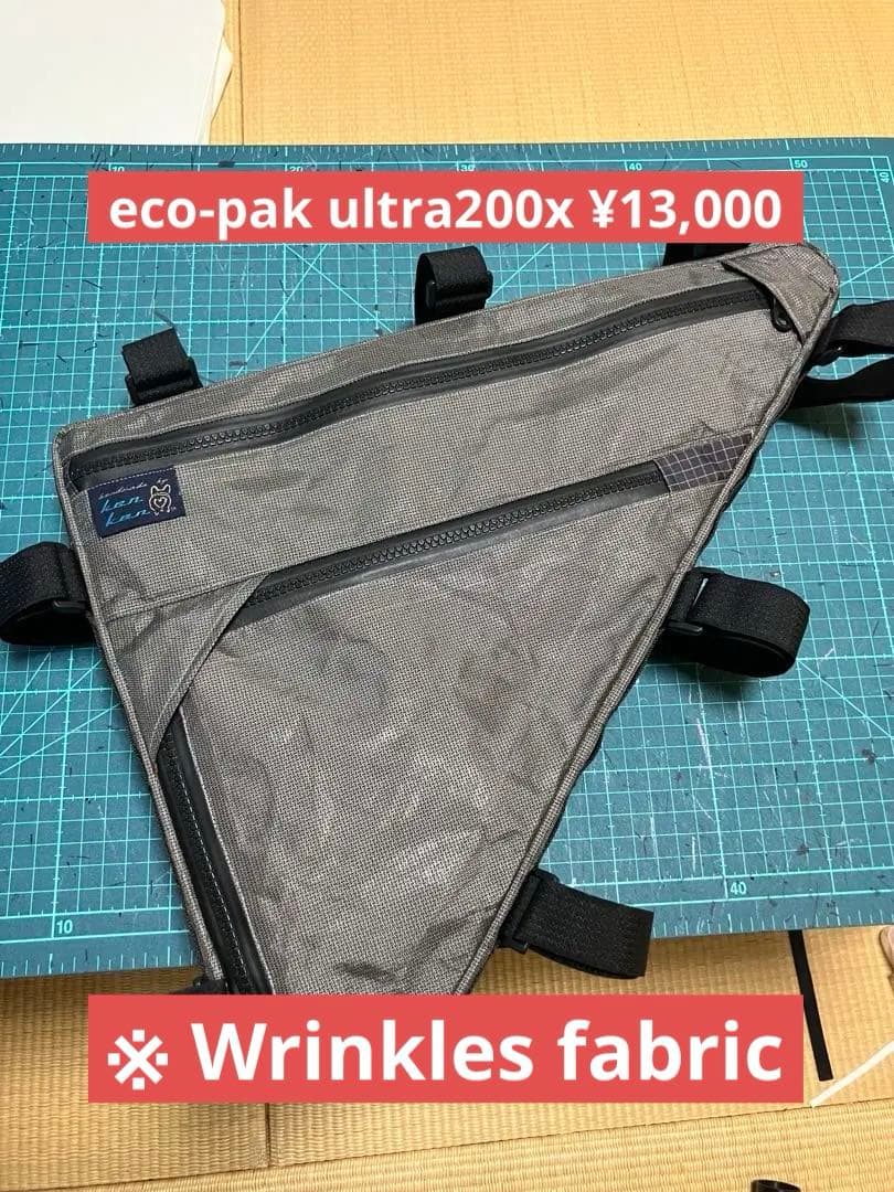 アクセサリー \"Fabiano's plan\"