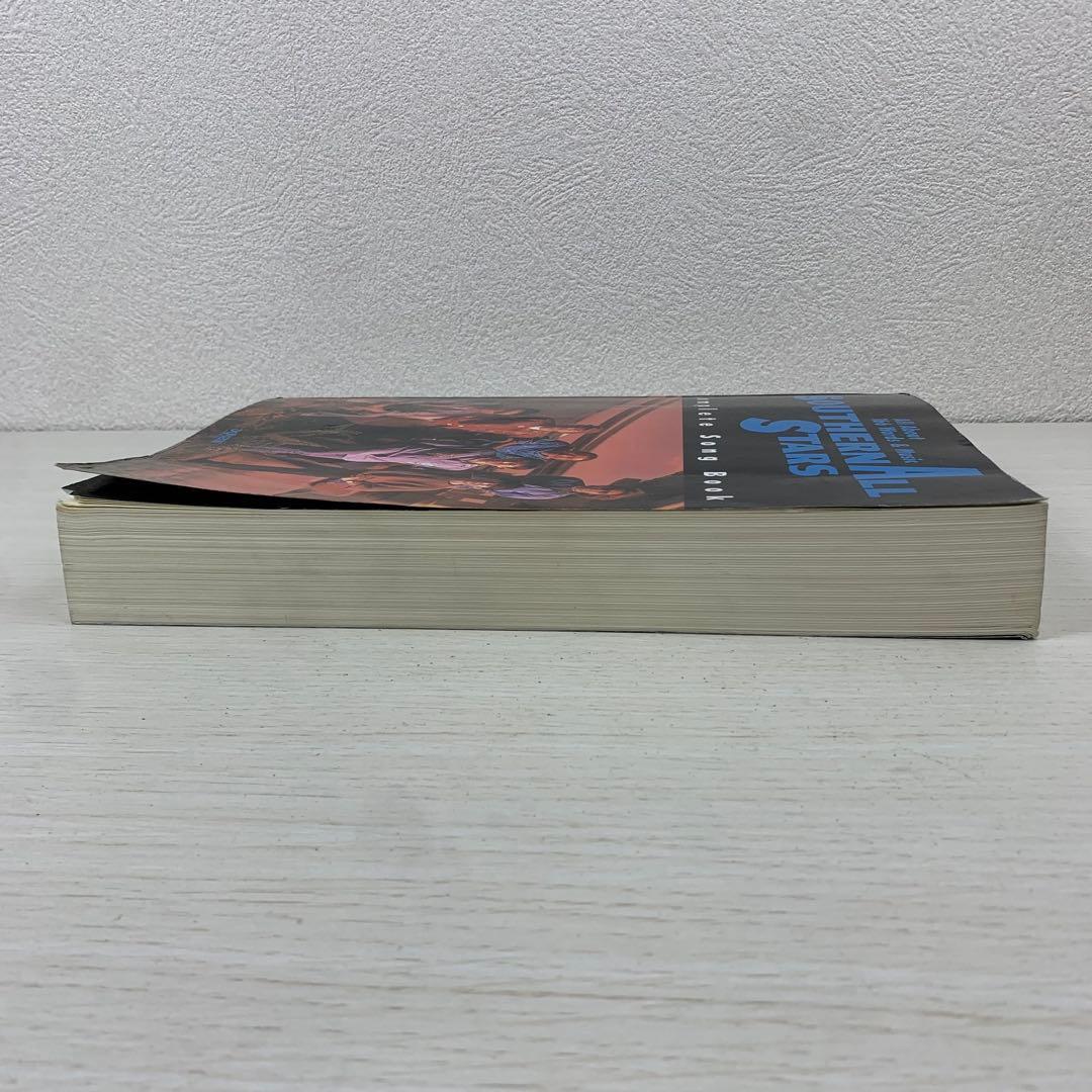 ギター弾き語り サザンオールスターズ コンプリート ソング•ブック 楽譜 スコア
