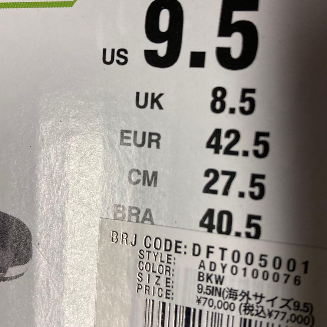 25-26 DC ジャッジ ステップオン ブーツ ブラック 27.5 ディーシー