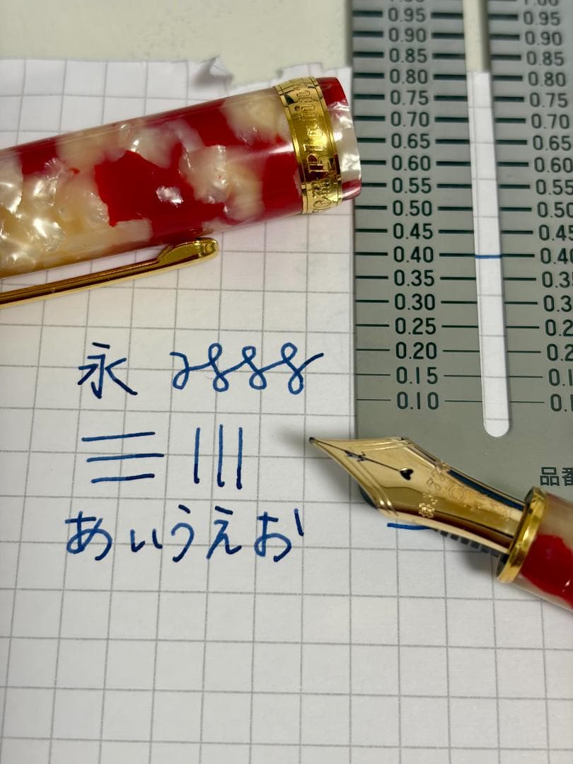 【使用回数少】 #3776 セルロイド キンギョ M中字 プラチナ万年筆