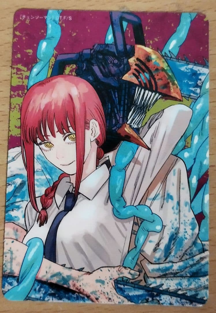 チェンソーマン　1〜22巻+5冊　全巻初版