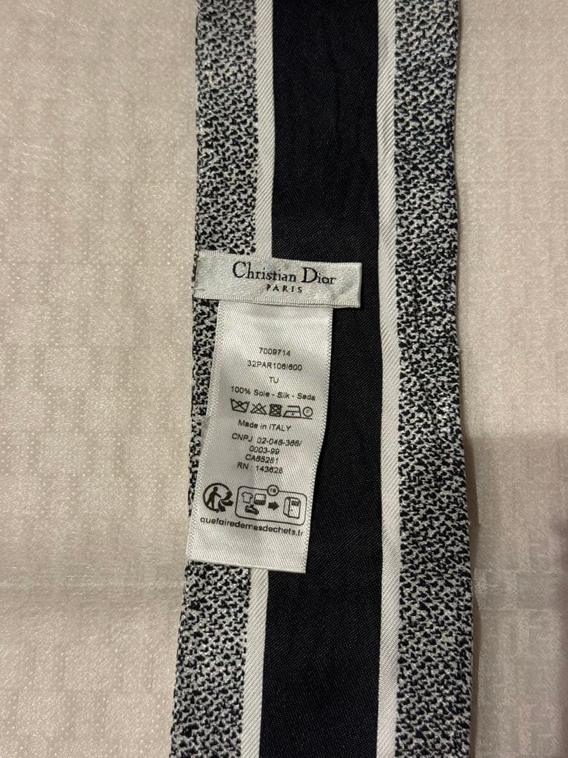 Christian Dior ミッツァ Plan de Paris