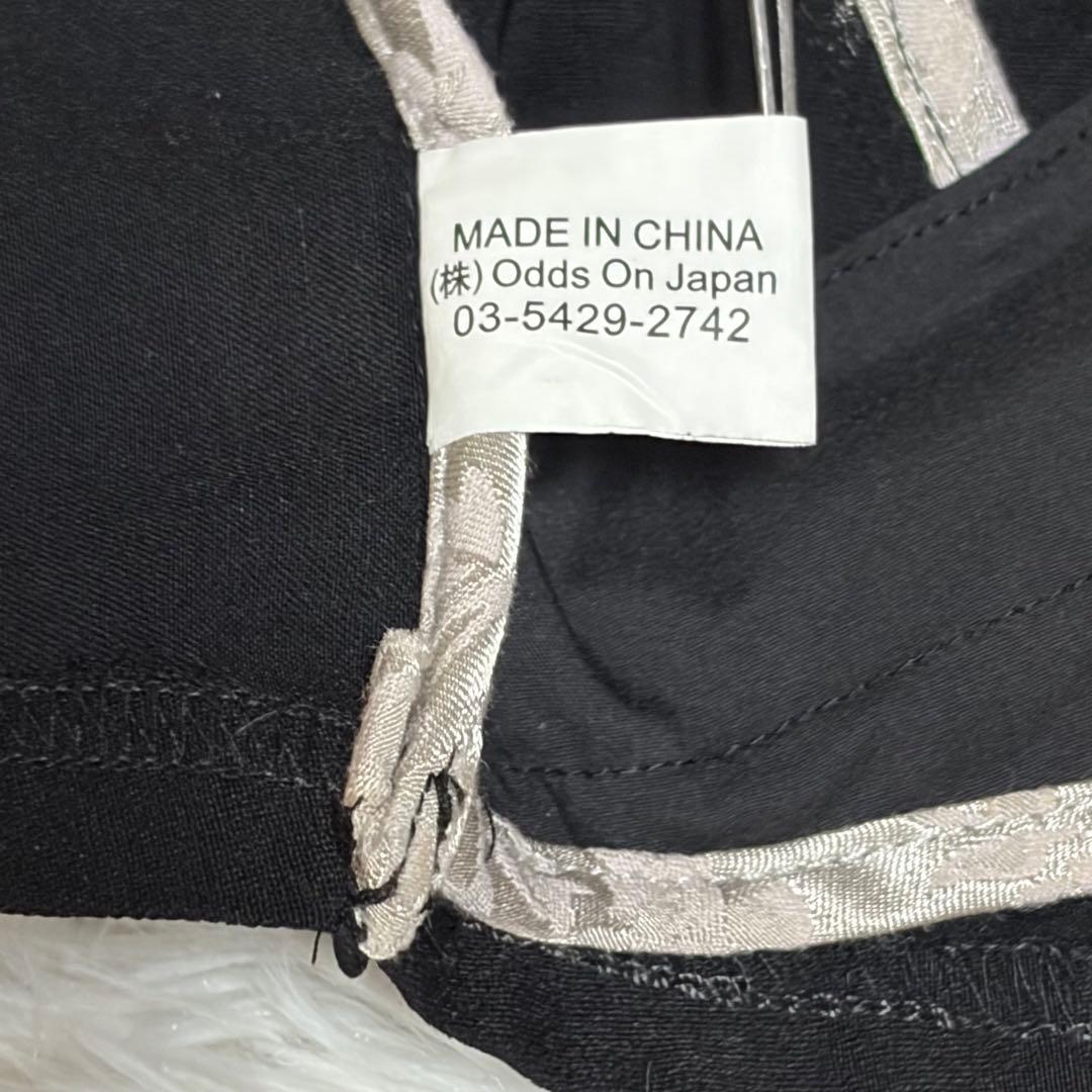 OZZ ONESTE オッズオネスト　ダブルジップベスト　2way レース