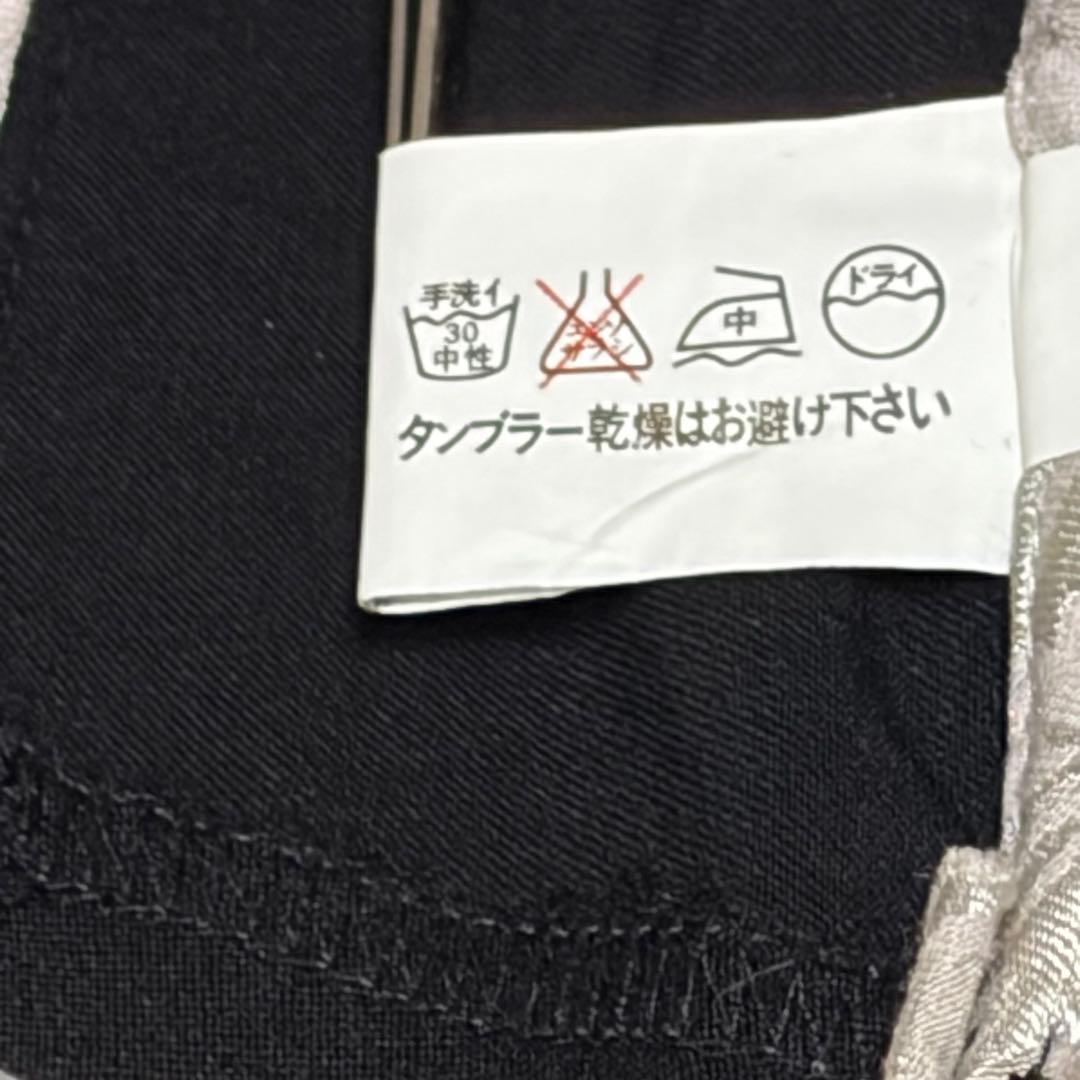 OZZ ONESTE オッズオネスト　ダブルジップベスト　2way レース