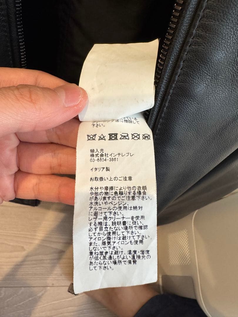 EMMETI JURI ブラック 46 レザー シングルライダース