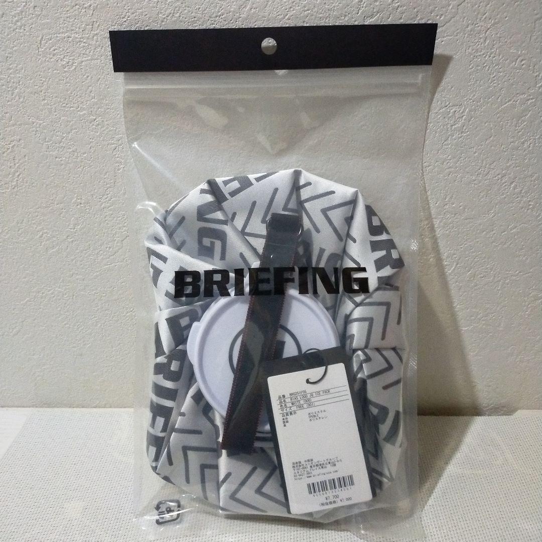 新品 BRIEFING ブリーフィングバイアスロゴジャガードアイスバッグホワイト