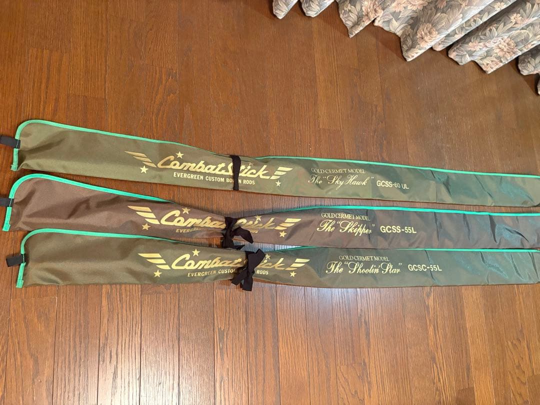 ア*ク様 美品！エバーグリーン コンバットスティック３本セット