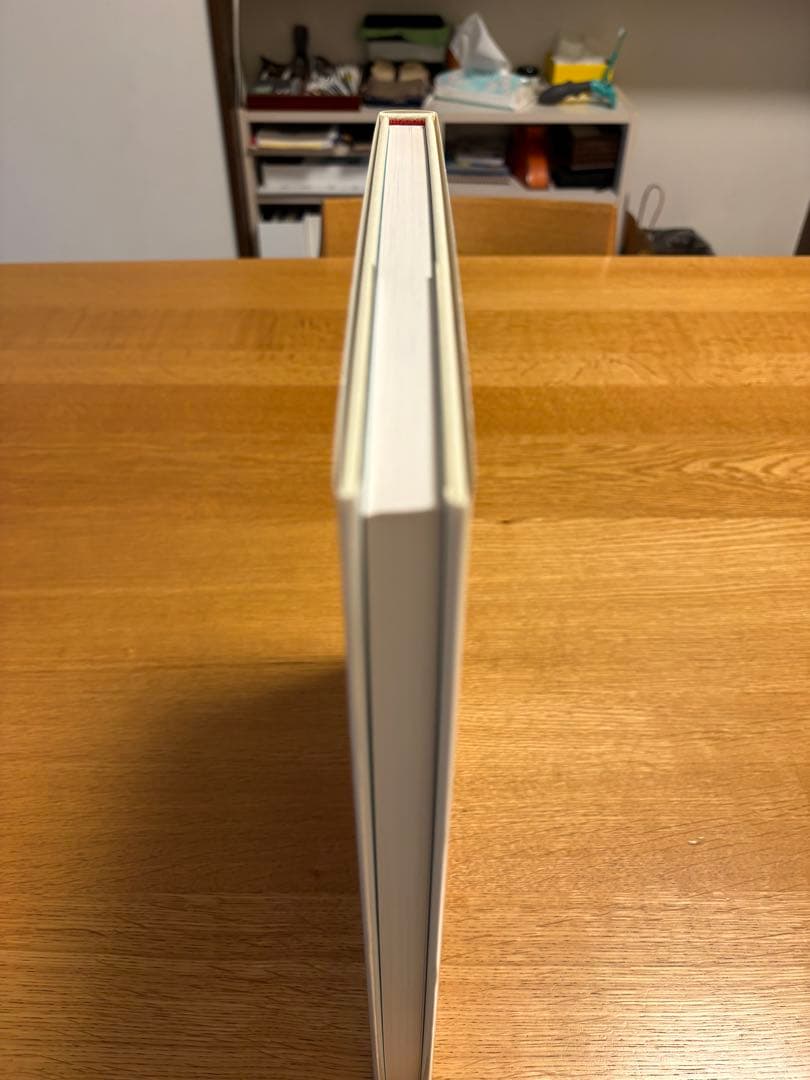 堀内誠一　絵本の世界 110人のイラストレーター1&2 2冊セット　貴重本