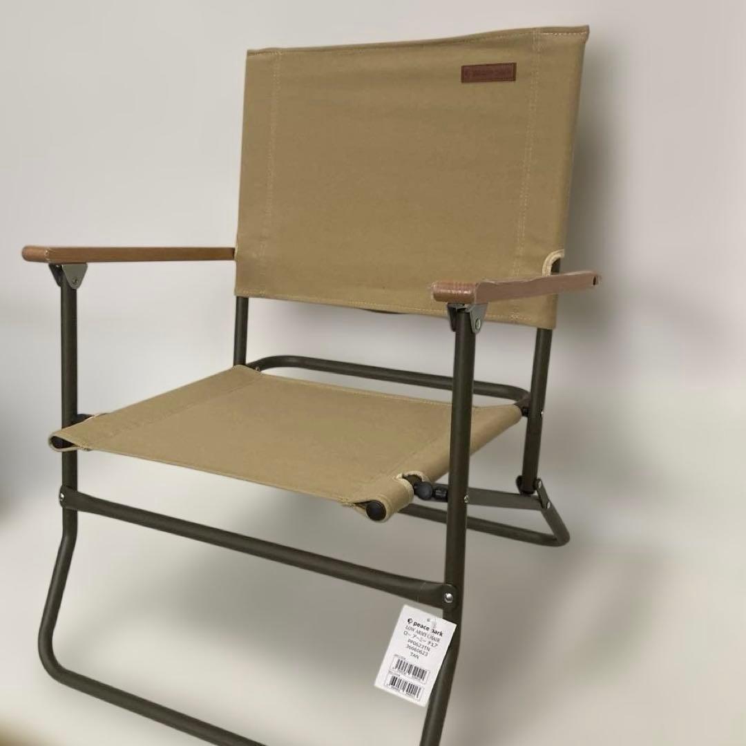 未使用　折りたたみイス　2脚　ピースパーク　ローアーミーチェア　アウトドア