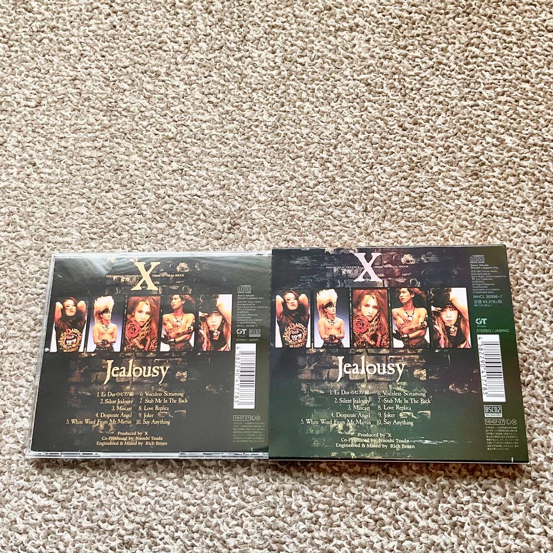 Ｘ/Jealousy [2016年高音質リマスター盤]