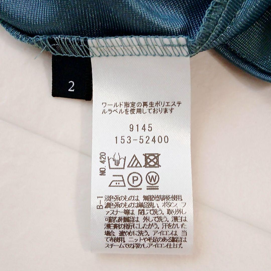 新品タグ アンタイトル 定価3万3千 バンドカラー シャツワンピース インナー付