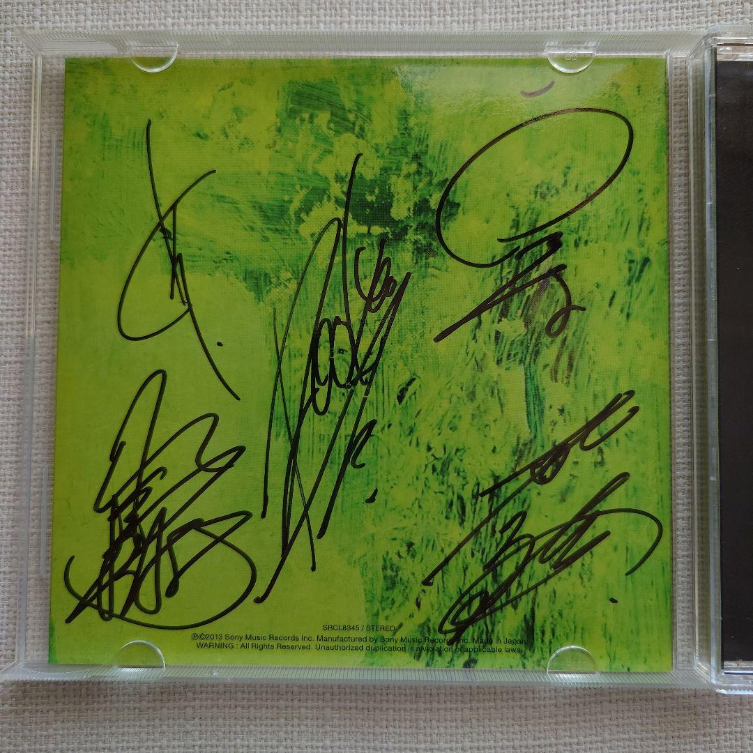 the GazettE FADLESS　初回•通常初回プレス盤セット