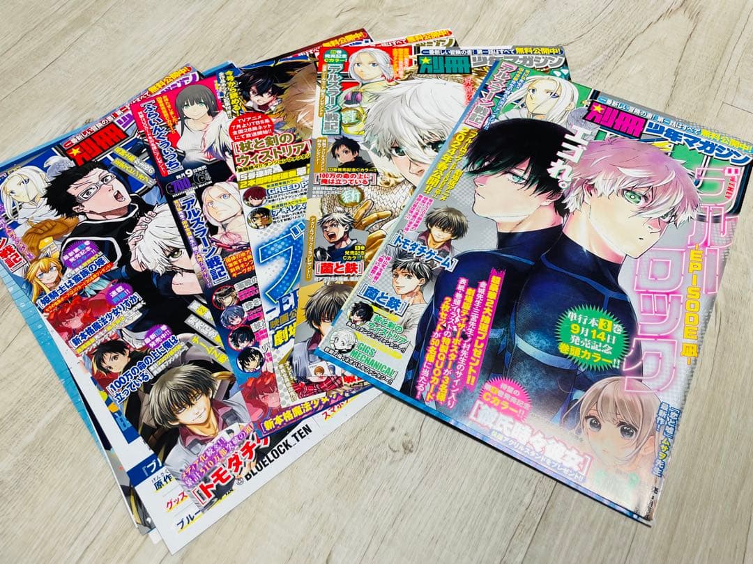 ブルーロック1~36巻(特装版全て有)、EP凪全巻、特典、付録、グッズ