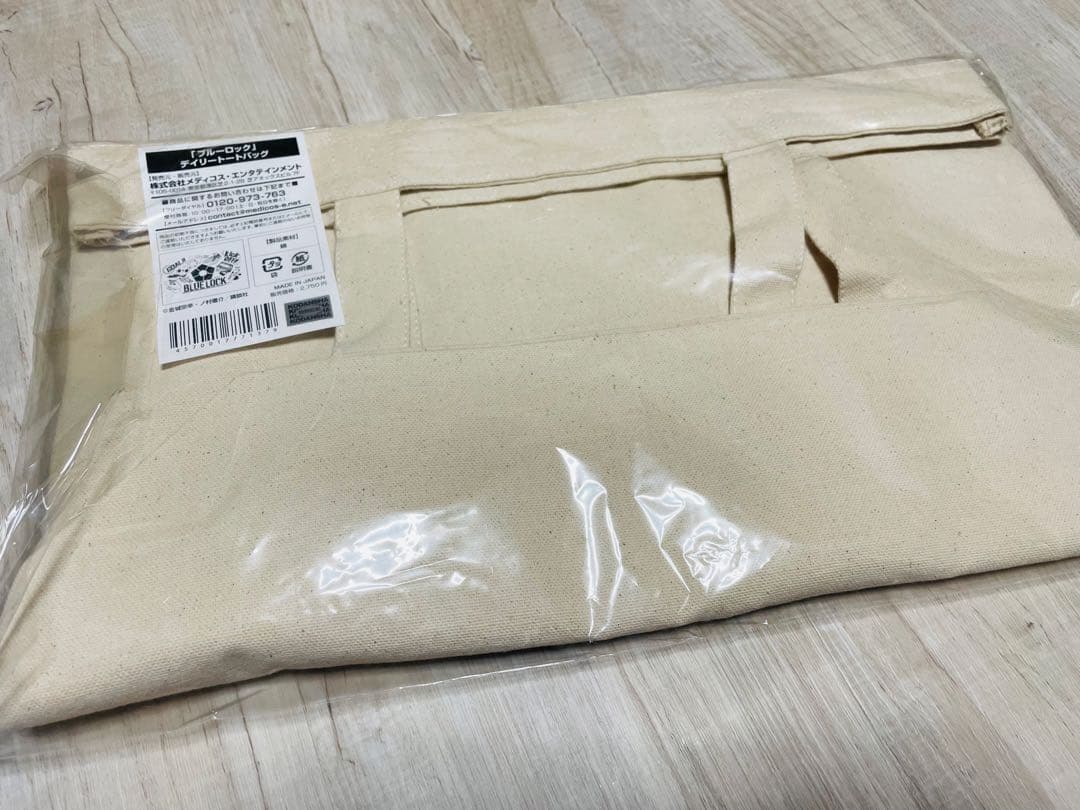 ブルーロック1~36巻(特装版全て有)、EP凪全巻、特典、付録、グッズ