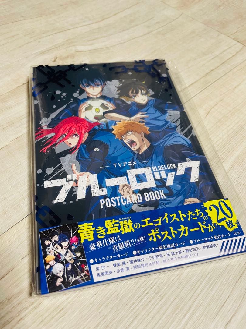 ブルーロック1~36巻(特装版全て有)、EP凪全巻、特典、付録、グッズ