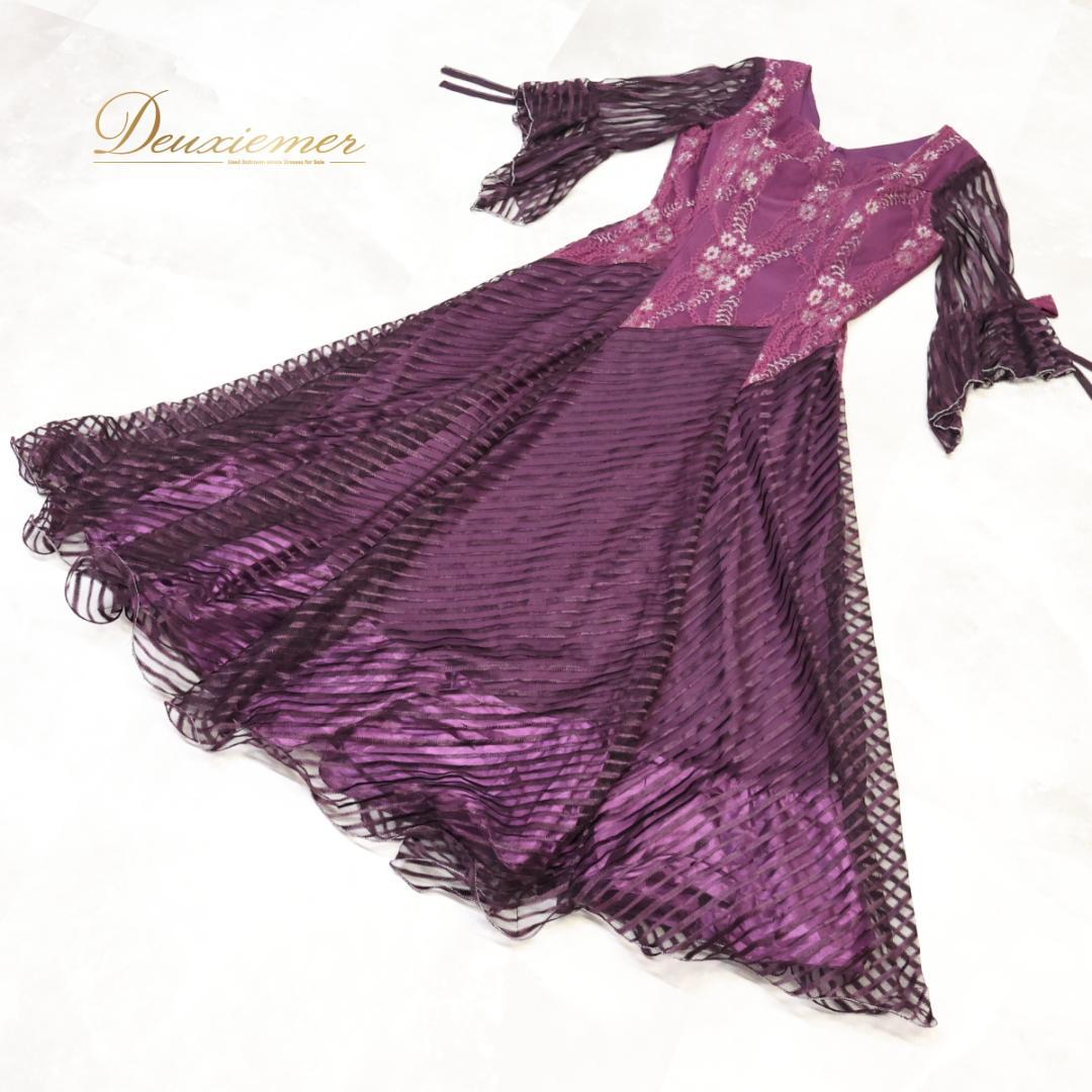 【社交ダンス衣装】パープル prima boutique ドレス 紫 レース
