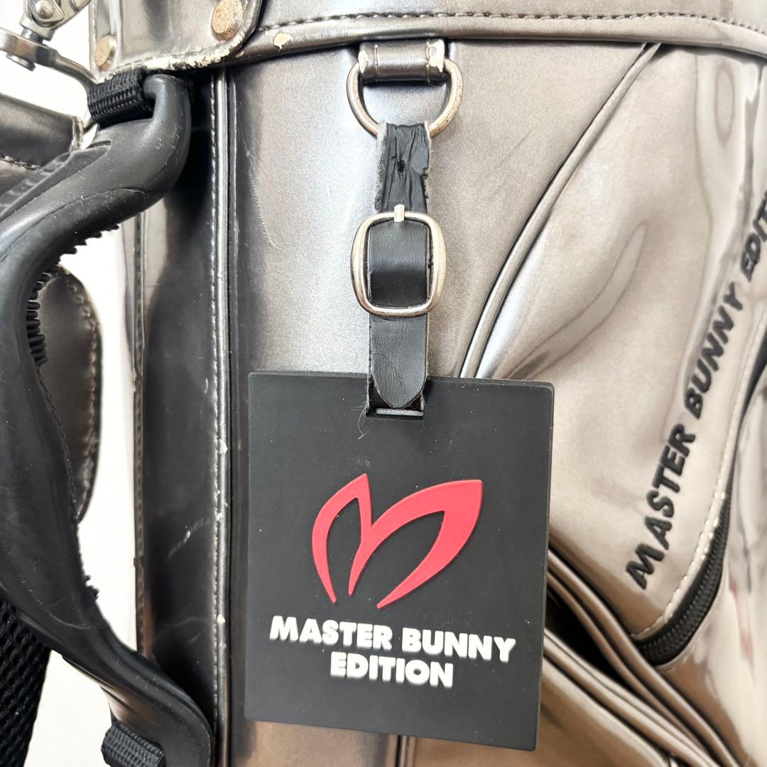 MASTER BUNNY EDITION マスターバニーエディション