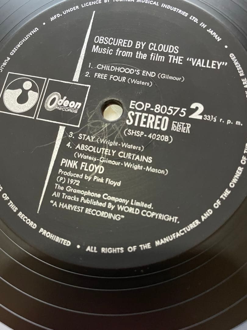 洋楽 PINK FLOYD OBSCURED BY CLOUDS ODEON